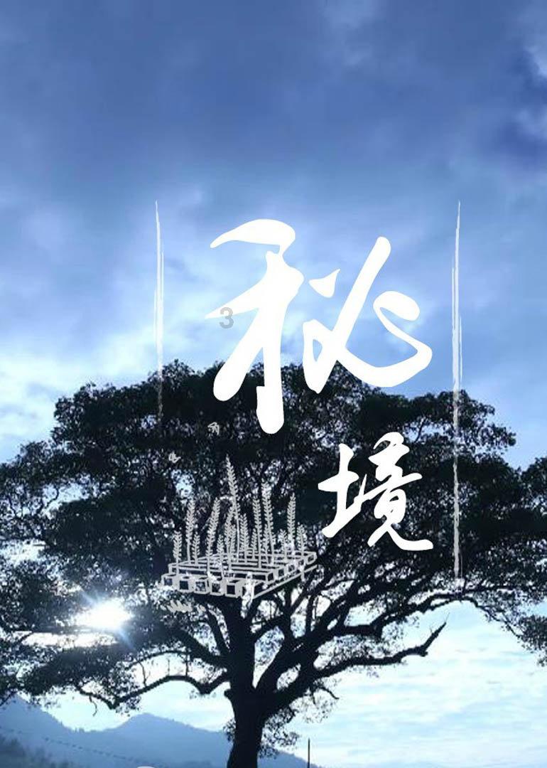 球星托尼·帕克中国行与队友巴特尔重聚 携刘彰高嘉朗等见证CPL总冠军诞生