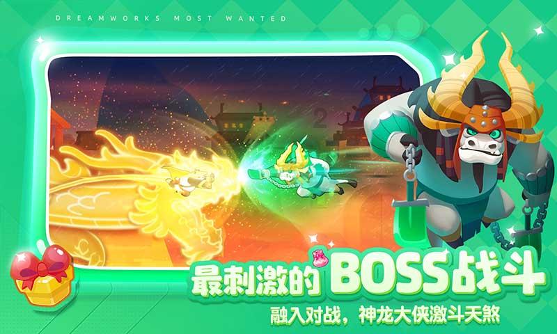 日历2023游戏画面