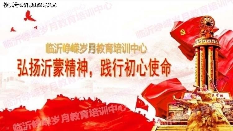 哆啦A梦2奇迹之岛
