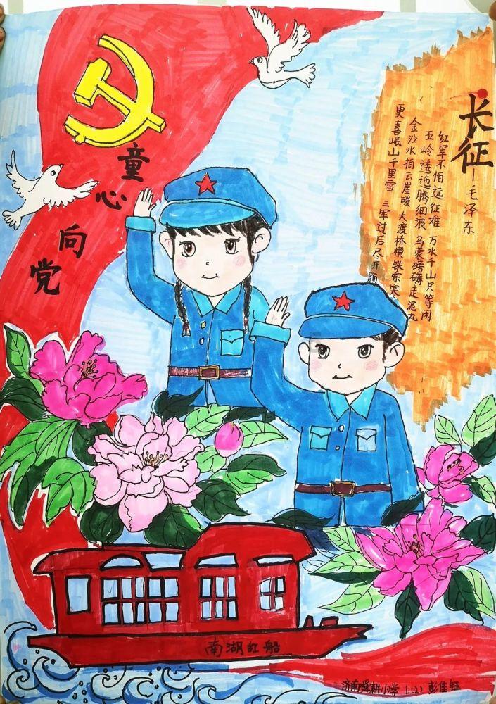 爱吃叶子的毛毛虫